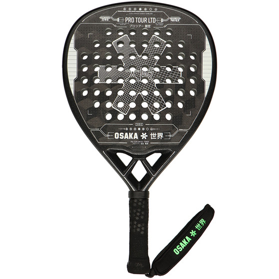 Osaka Pro Tour Limited Edition Black/Silver