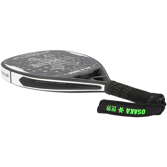Osaka Pro Tour Limited Edition Black/Silver