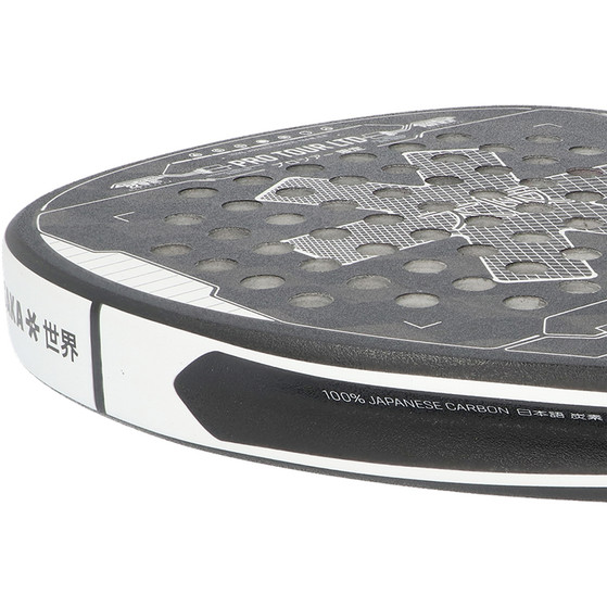 Osaka Pro Tour Limited Edition Black/Silver