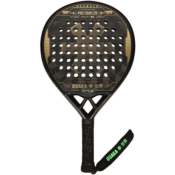 Osaka Pro Tour Limited Edition Black/Gold