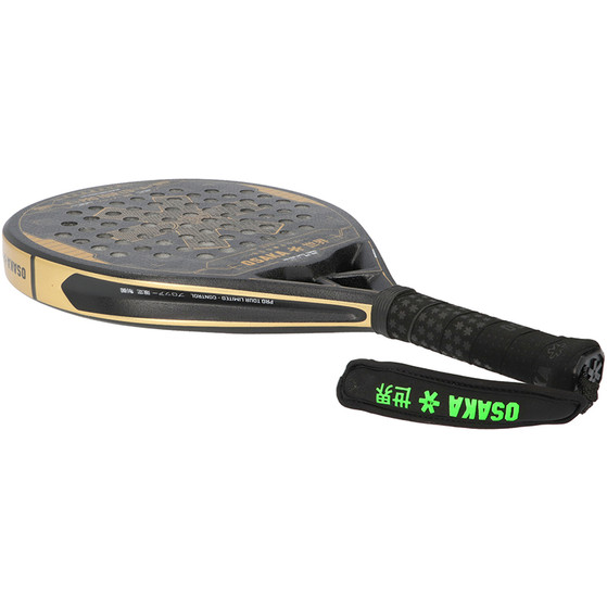 Osaka Pro Tour Limited Edition Black/Gold