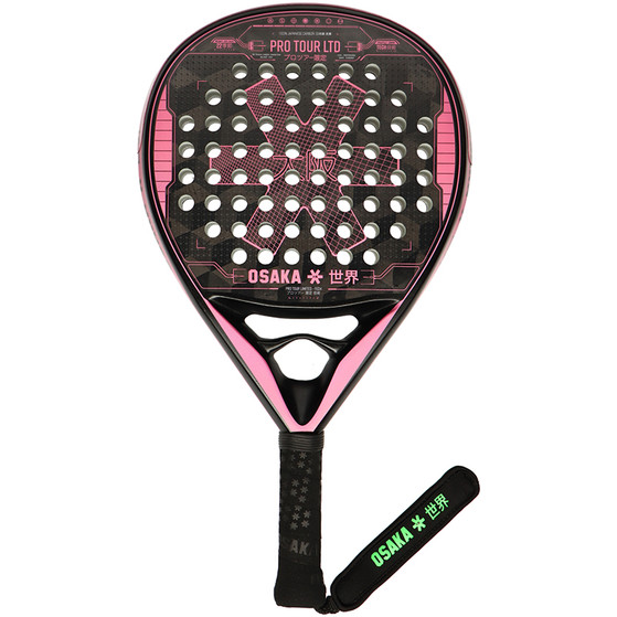 Osaka Pro Tour Limited Edition Black/Pink