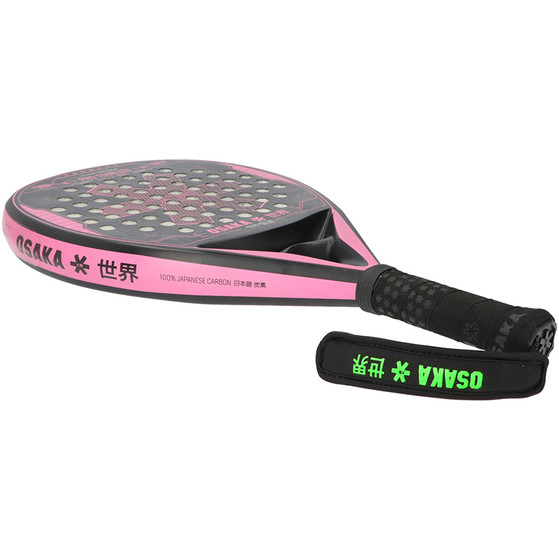 Osaka Pro Tour Limited Edition Black/Pink