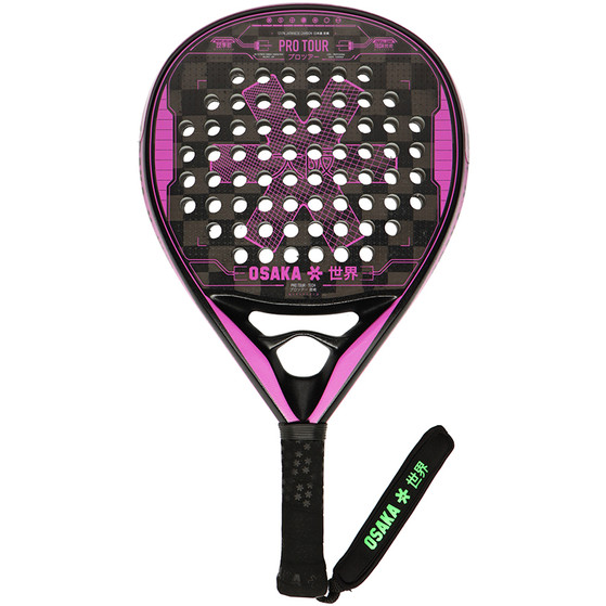 Osaka Pro Tour Black/Purple