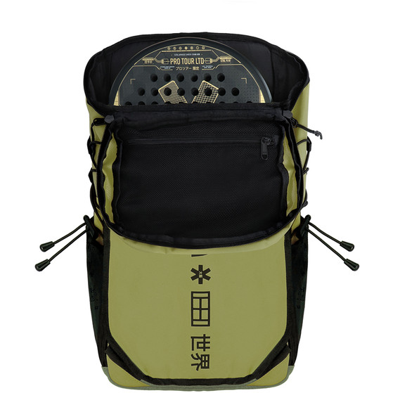 Osaka Pro Tour Padel Backpack Olive