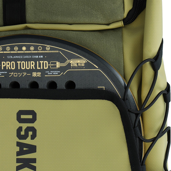 Osaka Pro Tour Padel Backpack Olive