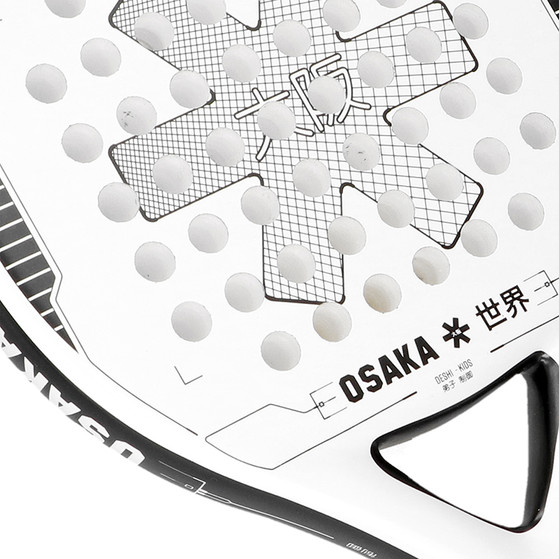 Osaka Deshi Junior White