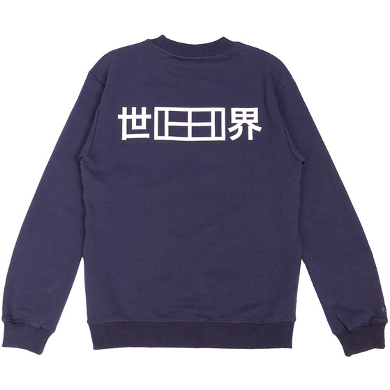 Osaka Court Classic Crewneck Senior