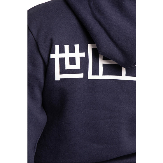 Osaka Court Classic Hoody Senior