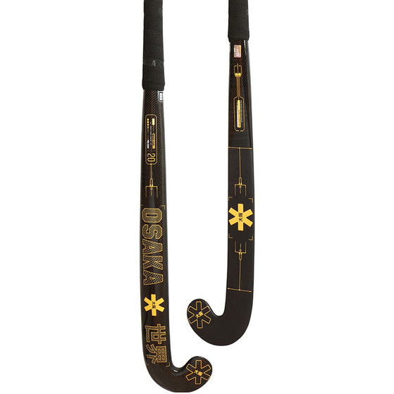 Osaka Vision 20 Pro Bow Indoor