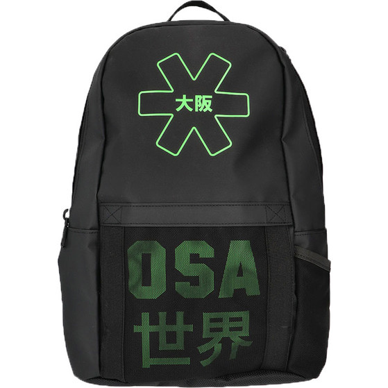 Osaka Pro Tour Compact Rucksack