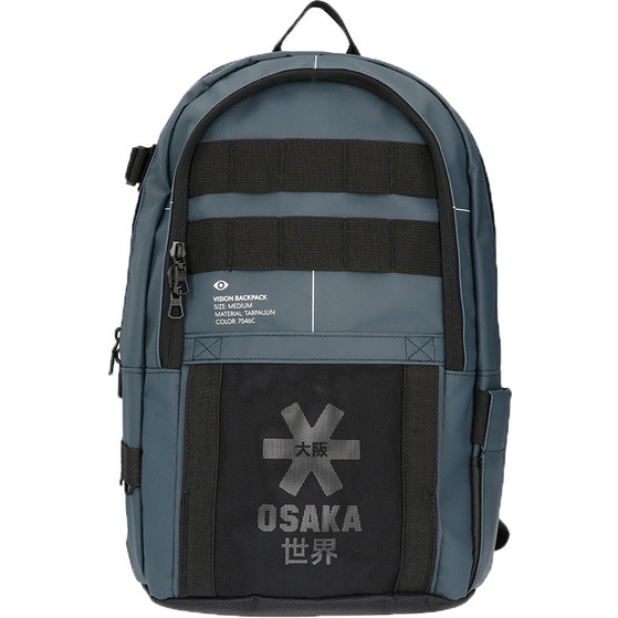 Osaka Pro Tour Medium Rucksack