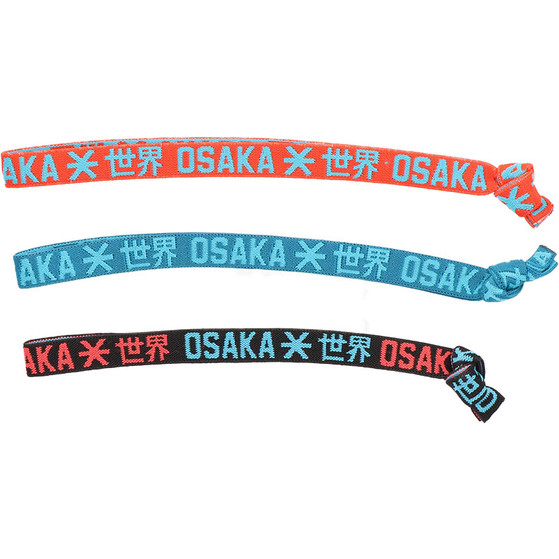 Osaka Elastic Hairbands Yang 3 st.
