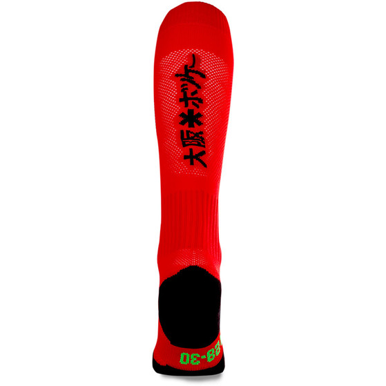 Osaka Hockeystrumpor