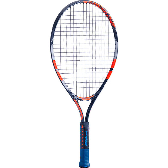 Babolat Ballfighter Junior 23