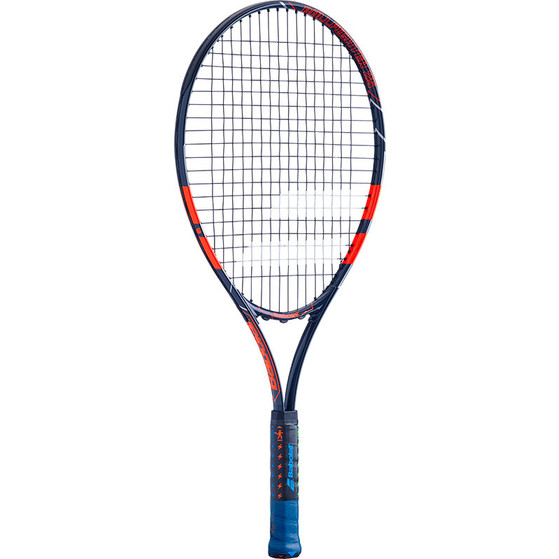 Babolat Ballfighter Junior 25