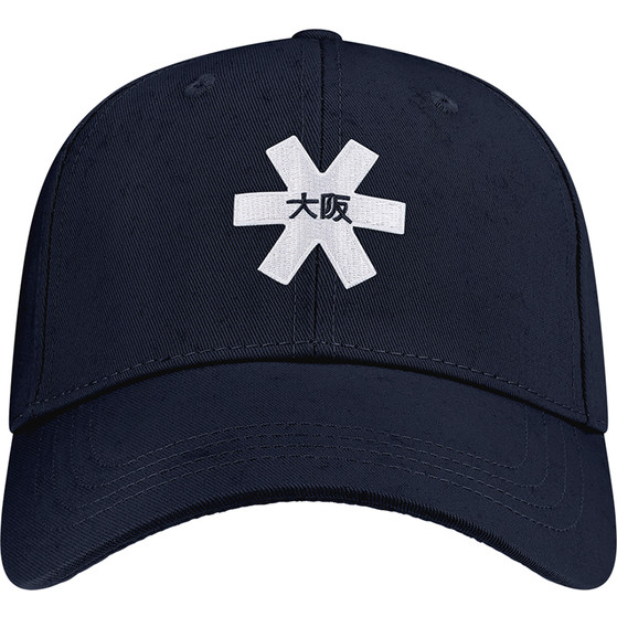 Osaka Twill Baseball Cap