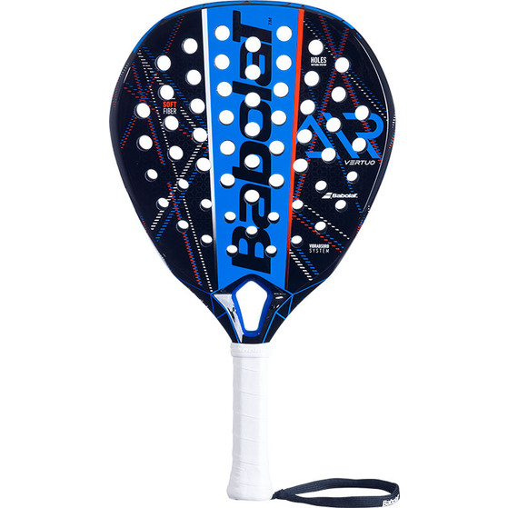 Babolat Air Vertuo Tweedekans