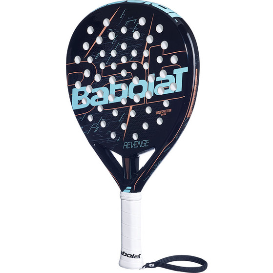 Babolat Revenge Dames er Tweedekans