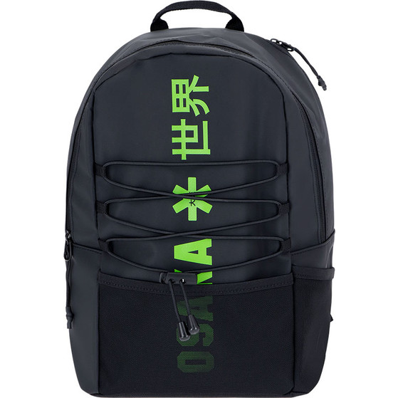 Osaka Pro Tour Backpack Compact