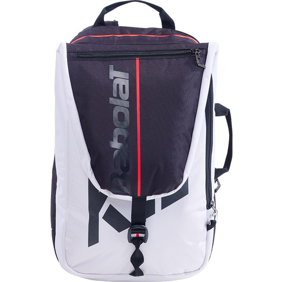 Babolat Pure Strike Rucksack