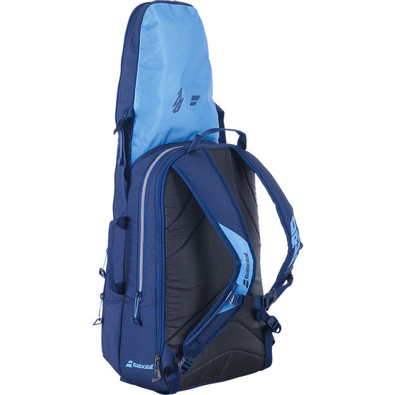 Babolat Pure Drive Backpack