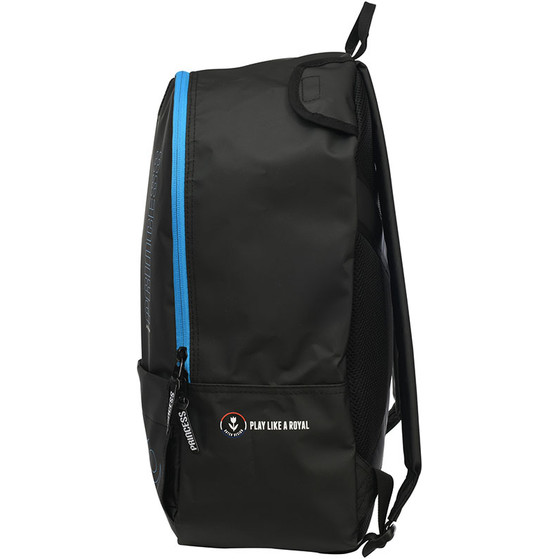 Princess Rucksack Premium Junior