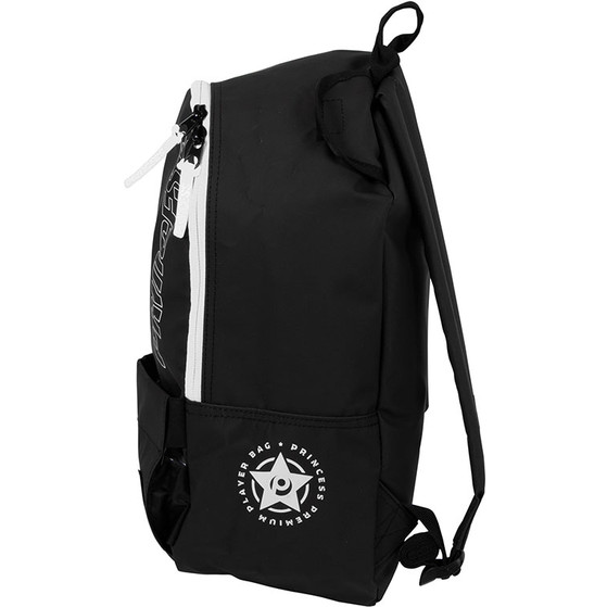 Princess Premium Junior Rucksack