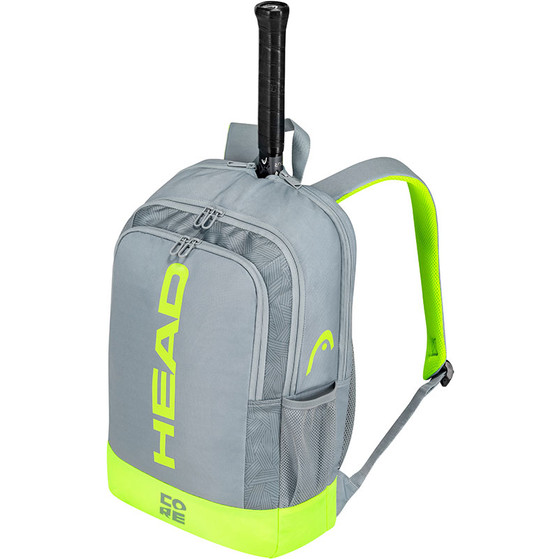 Head Core Rucksack