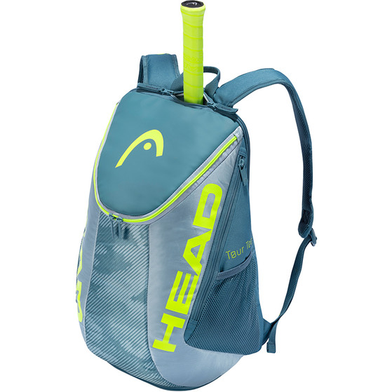 HEAD Extreme Backpack