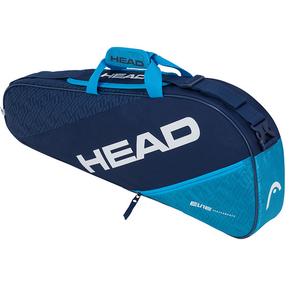 HEAD Elite 3R Pro