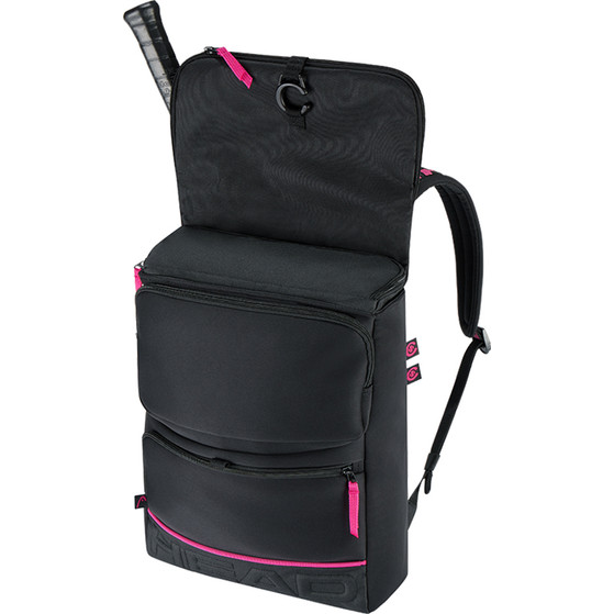 HEAD Coco Backpack