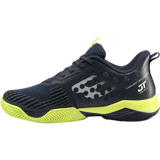 Bullpadel Vertex Grip Heren