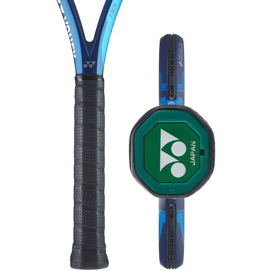 Yonex Ezone 100+ Long
