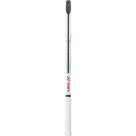 Yonex Ezone 100SL White