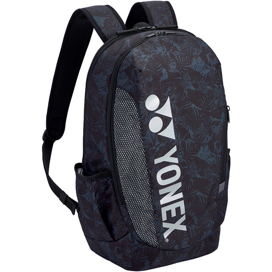 Yonex Team Series 42112EEX Mini Backpack
