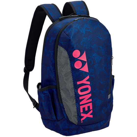 Yonex Team Series 42112EEX Mini Backpack