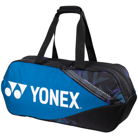 Yonex Pro 92231WEX Tournamentbag