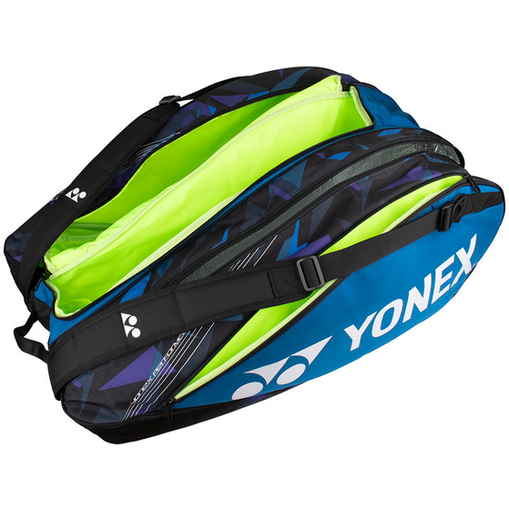 Yonex Pro 92212EX Racketbag