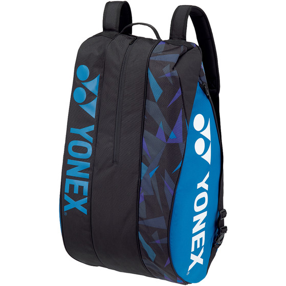 Yonex Pro 92229EX Racketbag