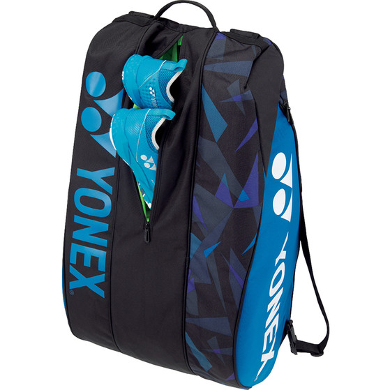 Yonex Pro 92229EX Racketbag