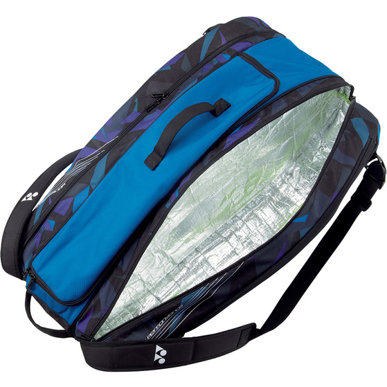 Yonex Pro 92229EX Racketbag