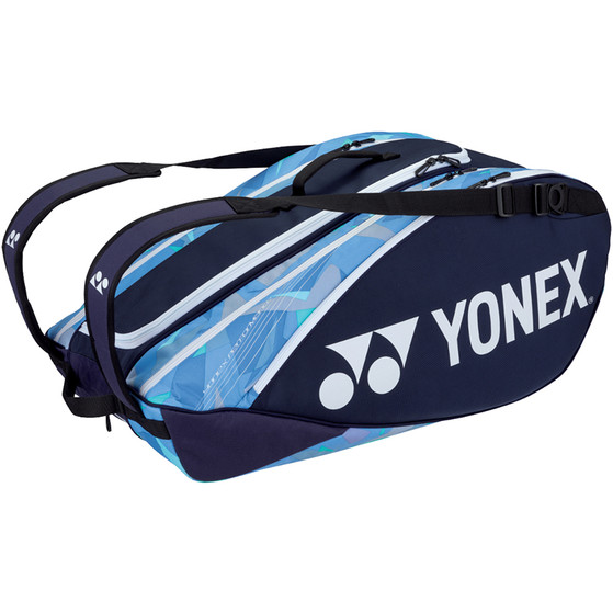 Yonex Pro 92229EX 9 Racketbag