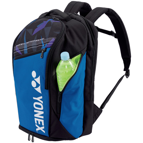 Yonex Pro 92212LEX Backpack