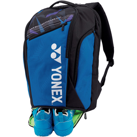 Yonex Pro 92212LEX Backpack