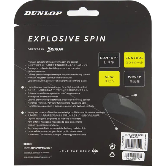 Dunlop Explosive Spin Set