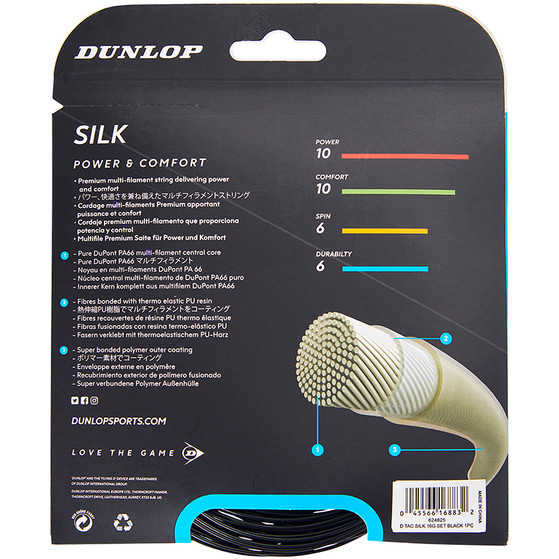 Dunlop D Tac Silk Set Black