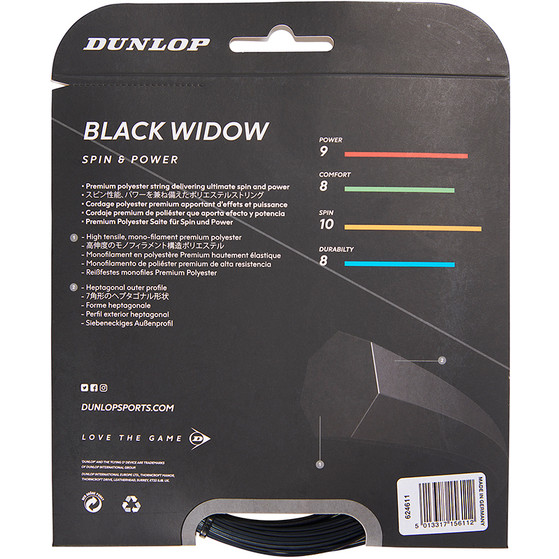 Dunlop D Tac Black Widow Set