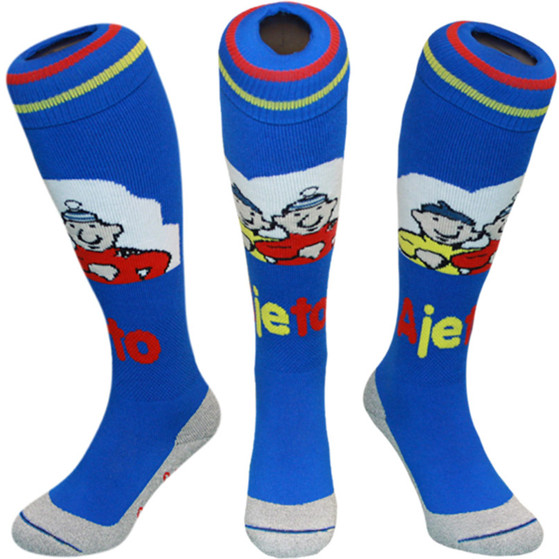 Hingly Stutzenstrümpfe Buurman&Buurman Ajeto Blau