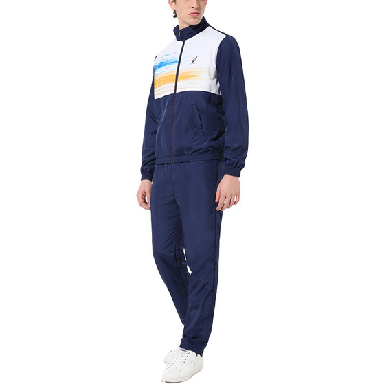Australian Smash Tracksuit